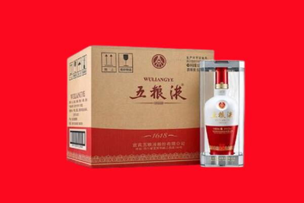 普格县回收五粮液