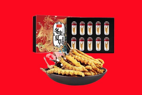 普格县回收虫草