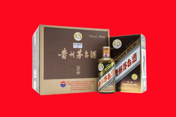 普格县回收50年茅台